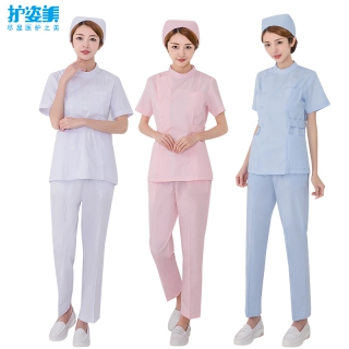 护士服偏襟立领套装夏装