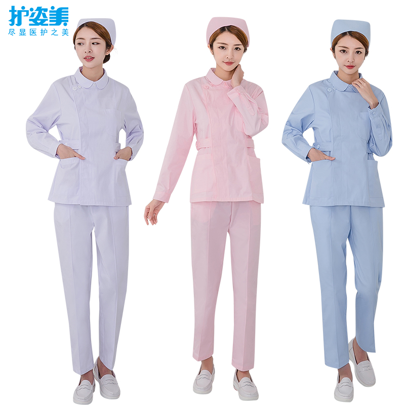 护士服底上领套装冬装