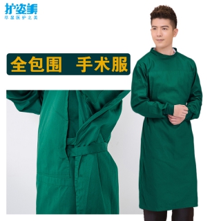 手术衣全包