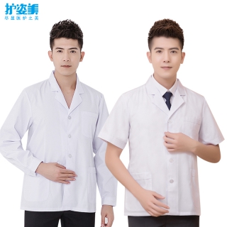 男医生服短装短褂