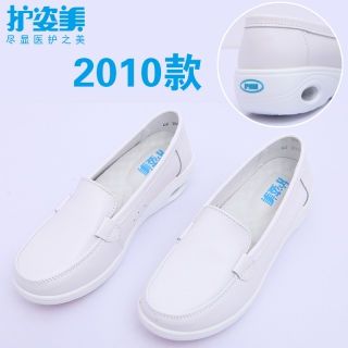 护士鞋2010款