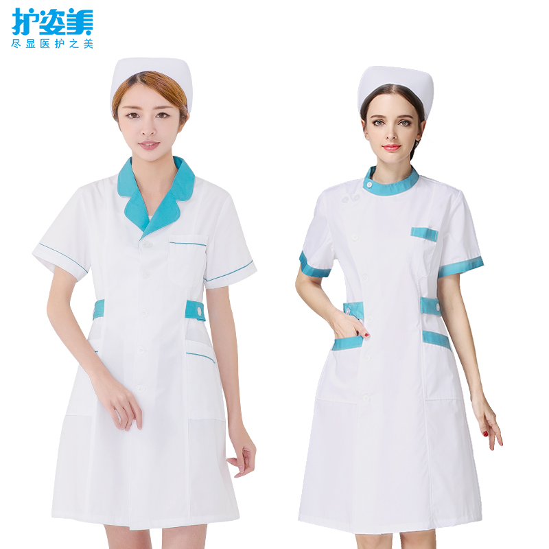 药店服夏装