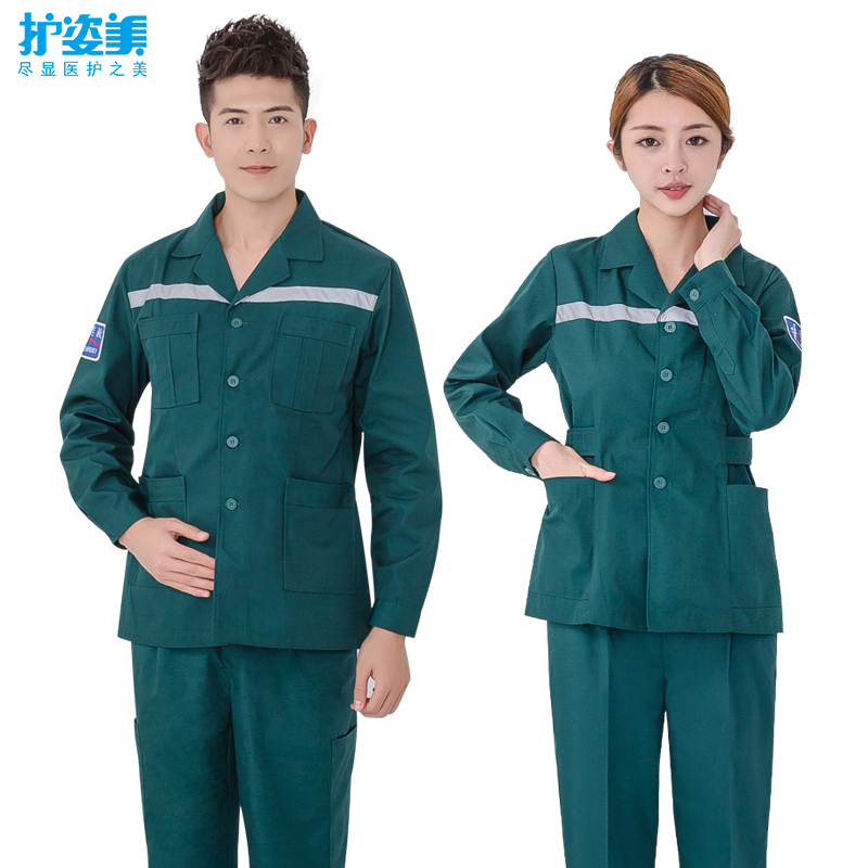 手术室工作服分别