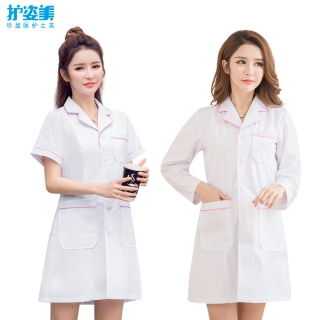 韩版白大褂加粉边